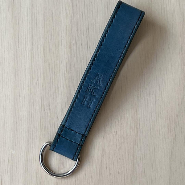 Premium Leather Key Wrist Strap - A.M. Aiken